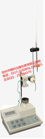 1645427236458468.png SYD-251石油產(chǎn)品堿值測定儀.png